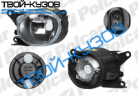 A8 00-02/A4 0299-09.00 ФАРА ПРОТИВОТУМАННАЯ ЛЕВАЯ