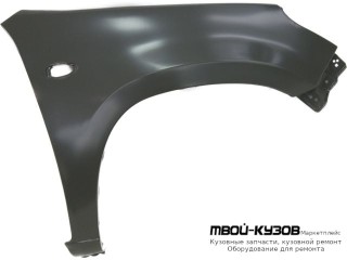 КРЫЛО ПЕРЕДНИЙ ПРАВАЯ СТОРОНА (КИТАЙ) для Chery TIGGO (2006-)
