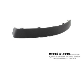 МОЛДИНГ БАМПЕРА ПЕРЕДНИЙ ЛЕВАЯ СТОРОНА ЧЁРНЫЙ (КИТАЙ) для Citroen C4 (11.2004-) PICASSO (2006-)