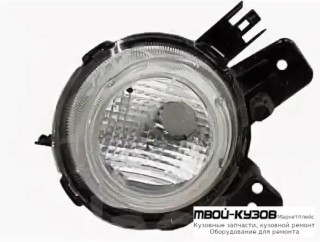 ФАРА ПРОТИВОТУМАННАЯ ЛЕВАЯ СТОРОНА DRL( ХОД. ОГНИ) X-LINE (ХЭТЧБЭК) (КИТАЙ) для KIA RIO (2017-)