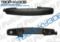 SWIFT 05- РУЧКА ЗАДНЯЯ ЛЕВАЯ= ПРАВАЯ