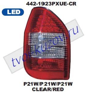 zafira фонарь задний внешний левый+правый (комплект) светодиодный габарит прозрач хрустал красно-белый 442-1923PXUE-CR