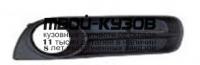 SDFAB07-191-L - НАКЛАДКА ПРОТИВОТУМАННОЙ ФАРЫ ЛЕВАЯ (КИТАЙ) Skoda Fabia 2 (2007-)