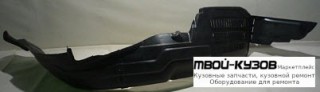 ПОДКРЫЛОК ПЕРЕДНИЙ КРЫЛА ПРАВАЯ СТОРОНА (КИТАЙ) для KIA RIO III (2005-)