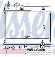 РАДИАТОР ОХЛАЖДЕНИЯ (см.каталог) для Honda JAZZ / FIT (2001-)