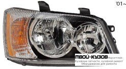 ФАРА ПРАВАЯ СТОРОНА (USA) (EAGLE EYES) для Toyota HIGHLANDER (2001-2003) (2004-) USA