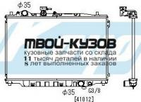 MZ62687-910 - РАДИАТОР ОХЛАЖДЕНИЯ (ТАЙВАНЬ) Mazda 626 GD (1987-1992)