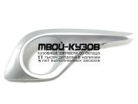 TYHIG10-191-R - НАКЛАДКА ПРОТИВОТУМАННОЙ ФАРЫ ПРАВАЯ (КИТАЙ) Toyota Highlander (2010-2013)