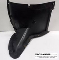 ПОДКРЫЛОК ПЕРЕДНИЙ КРЫЛА ПРАВАЯ СТОРОНА ПЕРЕД ЧАСТЬ (КИТАЙ) для Skoda OCTAVIA (2004-2008)