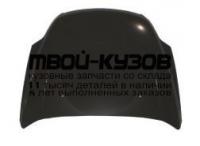 FDMON07-330 - КАПОТ (ТАЙВАНЬ) Ford Mondeo 4 (2007-)