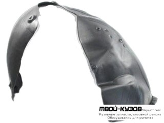 ПОДКРЫЛОК ПЕРЕДНИЙ КРЫЛА ЛЕВАЯ СТОРОНА (КИТАЙ) для KIA SORENTO (2013-)