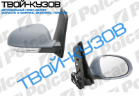 GOLF 5 PLUS 05- ЗЕРКАЛО ПРАВОЕ ЭЛЕКТР. С ОБОГР.ПОД ПОКРАСКУ С ПОВ.
