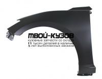 MZX0313-270-L - КРЫЛО ПЕРЕДНЕЕ ЛЕВОЕ (ТАЙВАНЬ) Mazda 3 BM (2013-)