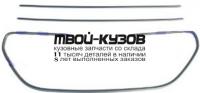 PG30113-123 - МОЛДИНГ РЕШЕТКИ РАДИАТОРА (ТАЙВАНЬ) Peugeot 301 (2013-)