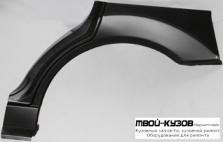 АРКА РЕМ.КРЫЛА ЗАДНИЙ ПРАВАЯ СТОРОНА (5 дв) (ХЭТЧБЭК) (KLOKKERHOLM) для Ford FOCUS (11.1998 - 10.2001) (11.2001-)