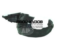 SBLEG04-301-L - ПОДКРЫЛОК ПЕРЕДНИЙ ЛЕВЫЙ (ТАЙВАНЬ) Subaru Legacy BL/BP (2004-2006)