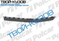 406 0499-НАКЛАДКА БАМПЕРА ПРАВАЯ