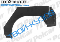 323 S (3-ДВ HB) 94-1098 Р/К КРЫЛА ПРАВОГО ЗАДНЕГО