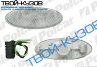 YARIS 05- ПОВТОРИТЕЛЬ ПОВОРОТА ЛЕВЫЙ БЕЛЫЙ