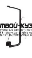 ED04BN3AL1RLD - КРОНШТЕЙН ЗЕРКАЛА ПРАВЫЙ (DEPO) Daf 105XF (2006-2008)