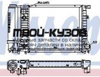 60731A - РАДИАТОР ОХЛАЖДЕНИЯ (NISSENS) BMW E30 (1987-1993)