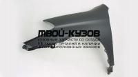 TYSAR04-270-L - КРЫЛО ПЕРЕДНЕЕ ЛЕВОЕ (ТАЙВАНЬ) Toyota Solara (2004-)