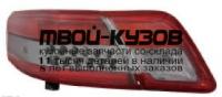 TY1167-B9DE4 - ТЮНИНГ-ФОНАРИ (КОМПЛЕКТ) в крыло и в крышку багажника (EAGLE EYES) Toyota Camry V40 (2006-2011)