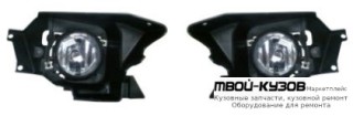 ФАРА ПРОТИВОТУМАННАЯ ЛЕВАЯ + ПРАВАЯ (КОМПЛЕКТ) С КРОНШТЕЙН В БАМПЕР для Honda CRV (2012-)