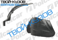 BOXER/JUMPER/DUCATO/ 02-06 ЛОКЕР ПЕРЕДНИЙ ПРАВЫЙ