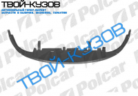 307 01-08 - ЗАЩИТА БАМПЕРА ПЕРЕДНЕГО НИЖНЯЯ передняя