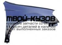 NNQAS07-271-R - КРЫЛО ПЕРЕДНЕЕ ПРАВОЕ (ТАЙВАНЬ) Nissan Qashqai j10 (2007-2009)