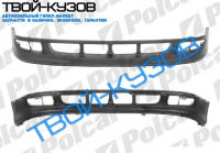 AVENSIS 0997-1299 БАМПЕР ПЕРЕДНИЙ НИЖНИЙ ПОД ПОКРАСКУ, НЕГРУНТ.