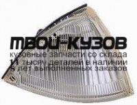 218-1508L-AE - ГАБАРИТ ЛЕВЫЙ (DEPO) Suzuki Swift (1989-1996)