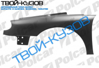 LAGUNA 99-2000 КРЫЛО L