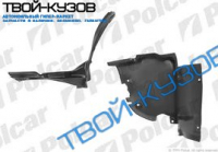 W203 SPORTCOUPE 00-07 ЛОКЕР ПЕРЕДНИЙ ЛЕВЫЙ ПЕРЕДНЯЯ ЧАСТЬ