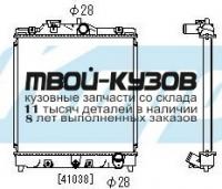63308K - РАДИАТОР ОХЛАЖДЕНИЯ (КИТАЙ) Honda Civic EG (1992-2000)