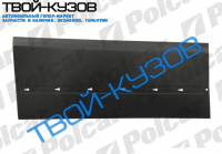 VITO 96- РЕМКОМПЛЕКТ 1/3 СДВИЖНОЙ ДВЕРИ БЕЗ ОТВ.ПОД НАКЛАДКУ