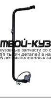 ED01MG3AL2LLD - КРОНШТЕЙН ЗЕРКАЛА ЛЕВЫЙ (DEPO) Daf 105XF (2002-2005)