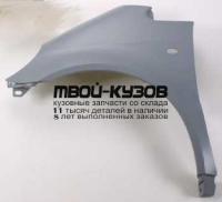MD16898-270P-L - КРЫЛО ПЕРЕДНЕЕ ЛЕВОЕ (ТАЙВАНЬ) Mercedes W168 (1998-)