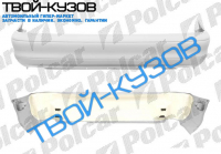 MONDEO 93-96 БАМПЕР ЗАДНИЙ ГРУНТ.(SDN/HB)