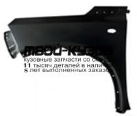 SZVIT14-271-L - КРЫЛО ПЕРЕДНЕЕ ЛЕВОЕ (ТАЙВАНЬ) Suzuki Vitara (2014-)