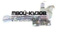 KARIO11-340-L - ПЕТЛЯ КАПОТА ЛЕВАЯ (КИТАЙ) Kia Rio 3 (2011-)