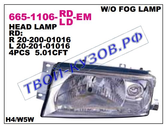 octavia фара левая без противотум (под электро корректор) 665-1106L-LD-EM