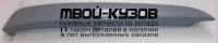 OPZAF05-170X-R - МОЛДИНГ ПЕРЕДНЕГО БАМПЕРА ПРАВЫЙ (ТАЙВАНЬ) Opel Zafira B (2005-)