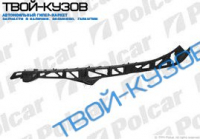 6 02-07 КРЕПЛЕНИЕ БАМПЕРА ЛЕВОЕ