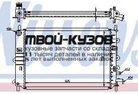 62217A - РАДИАТОР ОХЛАЖДЕНИЯ (NISSENS) Ford Escort (1990-1995)
