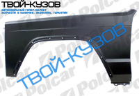 J.CHEROKЕЕ 84-95 КРЫЛО ПЕРЕДНЕЕ R