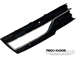 РЕШЕТКА БАМПЕРА ПЕРЕДНИЙ ЛЕВАЯ СТОРОНА С ХРОМ МОЛДИНГ , ОТВ ПОД ДАТЧИКИ (КИТАЙ) для Skoda OCTAVIA (2019-)