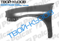 CORSA/COMBO 0393-2000 КРЫЛО ПЕРЕДНЕЕ L