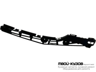 КРЕПЛЕНИЕ БАМПЕРА ЗАДНИЙ ПРАВАЯ СТОРОНА (КИТАЙ) для Opel INSIGNIA (2008-)